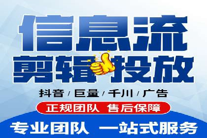 百度信息流推广案例分析：效果显著的成功案例